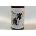  японкое рисовое вино (sake) книга@. включено ..(2025.11 месяц производство )720ml