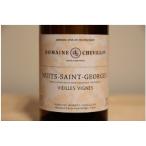  белый вино nyui солнечный Georges Blanc vi eiyu vi -nyu2020ro вуаль shu vi yon750ml