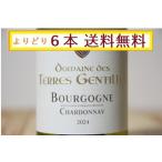 Wine Navi ワインナビ ヤフー店の商品画像