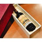  подарок коробка подарок 1 шт. входит . текстильное покрытие бумага коробка 