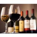  вино комплект красный белый вино комплект лучший погреб вино 6 шт. комплект бесплатная доставка!