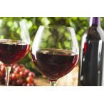  вино комплект мир. красный вино 6шт.@ виноград товар вид другой бесплатная доставка 750ml×6шт.