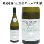 正規［2011年］シャブ�