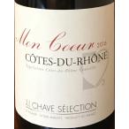  пальто *te.* low n*mon* прохладный 2017 год Jean * Louis * автомобиль -vu* selection 