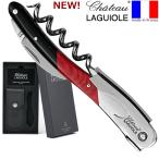 _シャトーラギオール ルージュ＆ノ�