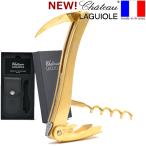 _シャトーラギオール ゴールドコー�