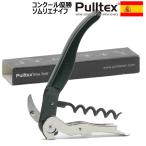 _プルパロット グリーン プルタップ