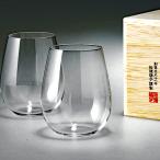  легкий. ... посуда для сакэ бордо дерево в коробке 2 шт. комплект 330ml сосна добродетель стекло ручная работа ультратонкий стакан японкое рисовое вино (sake) _.