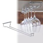 吊り下げグラスラック シルバー 50ｃｍ_　.