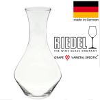 リーデル デカンタ カベルネ 1050ml デキャンタージュ ワインボトル1本用 Riedel_　.