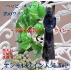 ラインヘッセンリースリングQ.b....