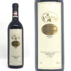 ブルネッロリゼルバ 1979年 ヴァルディスーガ