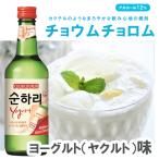 snalichoum Choro m Yakult shochu Корея shochu 360mlchoun Choro m йогурт . вид shochu soju