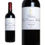 Yahoo! Yahoo!ショッピング(ヤフー ショッピング)シャトー レ ゾルム ソルベ 2008 秘蔵限定品 AOCメドック クリュ ブルジョワ ジャン＆エレーヌ ボワヴェール家 辛口 赤ワイン 750ml