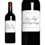 レ フィエフ ド ラグランジュ 2013 AOCサンジュリアン メドック グラン クリュ クラッセ第三級 セカンドラベル 飲み頃13年熟成作品