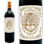 Yahoo! Yahoo!ショッピング(ヤフー ショッピング)シャトー ピション ロングヴィル バロン 2019 メドック グラン クリュ クラッセ 公式格付第二級 アクサ保険所有 赤 辛口 750ml