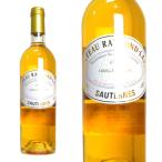Yahoo! Yahoo!ショッピング(ヤフー ショッピング)シャトー レイモン ラフォン 2009年 AOCソーテルヌ 750ml フランス ボルドー 白ワイン