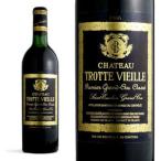 シャトー・トロットヴィエイユ  1966年  AOCサンテミリオン第一特別級  （赤ワイン・フランス）  家飲み  巣ごもり  応援
