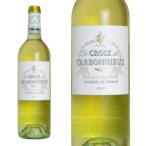 Yahoo! Yahoo!ショッピング(ヤフー ショッピング)ラ・クロワ・ド・カルボーニュ  2011年  （白ワイン・フランス）  家飲み  巣ごもり  応援  stay  home