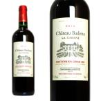 Yahoo! Yahoo!ショッピング(ヤフー ショッピング)シャトー・バデット・ラ・カバンヌ  2012年  750ml  （フランス  ボルドー  サンテミリオン  グラン・クリュ  赤ワイン）  家飲み