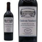 Yahoo! Yahoo!ショッピング(ヤフー ショッピング)シャトー スータール 1997 AOCサンテミリオン グラン クリュ クラッセ 特別級 シャトー元詰 赤ワイン 辛口 750ml フランス フルボディ