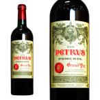 シャトー・ペトリュス 2005年 正規 750ml (フランス ボルドー ポムロール 赤ワイン) 家飲み 巣ごもり 応援