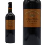 シャトー・ラモット・カステラ 2018年 750ml (フランス ボルドー 赤ワイン)