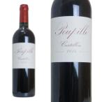 Yahoo! Yahoo!ショッピング(ヤフー ショッピング)プピーユ  2014年  カリーユ家  AOCコート・ド・ボルドー・カスティヨン  750ml  （フランス  ボルドー  赤ワイン）  家飲み
