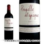 Yahoo! Yahoo!ショッピング(ヤフー ショッピング)プピーユ  アティピック  2010年  750ml  （フランス  ボルドー  コート・ド・ボルドー・カスティヨン  赤ワイン）  家飲み