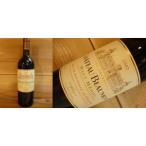 Yahoo! Yahoo!ショッピング(ヤフー ショッピング)シャトー  ボーモン  クリュ  ブルジョワ[2002]年（赤ワイン・フルボディ）  家飲み  巣ごもり  応援  stay  home