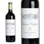 Yahoo! Yahoo!ショッピング(ヤフー ショッピング)シャトー・ベルグラーヴ  2005年  メドック格付け第5級  750ml  （フランス  ボルドー  オー・メドック  赤ワイン）  家飲み