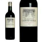 Yahoo! Yahoo!ショッピング(ヤフー ショッピング)レ・ザレ・ド・カントメルル  2006年  シャトー・カントメルル  セカンドラベル  AOCオー・メドック  メドック公式格付け第5級  （赤ワイン・フランス）