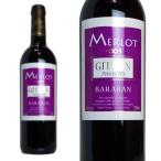 Yahoo! Yahoo!ショッピング(ヤフー ショッピング)ジトン コート ド デュラス メルロー バラバン 2005 ドメーヌ ジトン ペール エ フィス元詰 AOCコート ド デュラス 赤ワイン 750ml