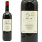 シャトー ル ピュイ デュック デ ノーヴ 2021 AOCコート ド ボルドー (シャトー ル ピュイ元詰)自然派 正規代理店輸入品