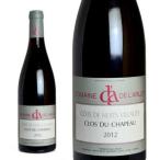 コート・ド・ニュイ・ヴィラージュ  クロ・デュ・シャポー  2012年  ドメーヌ・ド・ラ・ラルロ  （フランス・赤ワイン）  家飲み  巣ごもり