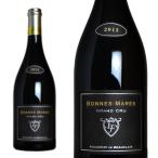 ボンヌ・マール  グラン・クリュ  2013年  ドメーヌ・フジュレ・ド・ボークレール  750ml  （ブルゴーニュ  赤ワイン）  家飲み