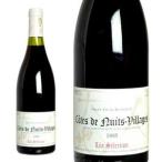 コート・ド・ニュイ・ヴィラージュ  1995年  ルー・デュモン  レア・セレクション  （フランス・赤ワイン）  家飲み  巣ごもり  応援