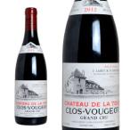 クロ・ド・ヴージョ  グラン・クリュ  2012年  シャトー・ド・ラ・トゥール  （フランス・赤ワイン）  家飲み  巣ごもり  応援