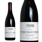 モレ・サン・ドニ  クロ・ソロン  2013年  ドメーヌ・クリストフ・ブリチェック  750ml  （ブルゴーニュ  赤ワイン）  家飲み