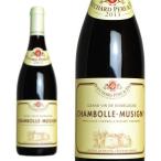 シャンボール・ミュジニー  2013年  ブシャール・ペール・エ・フィス  正規  750ml  （フランス  ブルゴーニュ  赤ワイン）  家飲み