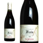 フィクサン  ルージュ  1981年  ルー・デュモン  レア・セレクション  750ml  （フランス  ブルゴーニュ  赤ワイン）  家飲み