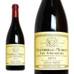 シャンボール・ミュジニー  プルミエ・クリュ  レ・ザムルーズ  2015年  ドメーヌ・ルイ・ジャド  正規  750ml  （フランス  ブルゴーニュ  赤ワイン）
