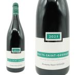 ニュイ サン ジョルジュ 2021 年 ドメーヌ アンリ グージュ元詰 AOCニュイ サン ジョルジュ RVF誌驚異の92点＆アラン メドゥ88点＆ジャスパー モリス89点獲得