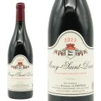 モレ サン ドニ 2023 蔵出し作品 