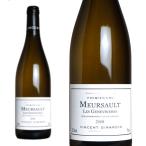 ムルソー  プルミエ・クリュ  ジュヌヴリエール  2008年  ヴァンサン・ジラルダン  750ml  （ブルゴーニュ  白ワイン）  家飲み