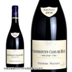 シャンベルタン・クロ・ド・ベーズ  グラン・クリュ  2012年  フレデリック・マニアン  （フランス・赤ワイン）  家飲み  巣ごもり  応援