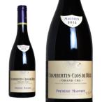 シャンベルタン・クロ・ド・ベーズ  グラン・クリュ  2013年  フレデリック・マニアン  正規  750ml  （ブルゴーニュ  赤ワイン）