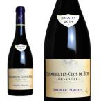 シャンベルタン・クロ・ド・ベーズ  2014年  フレデリック・マニアン  正規  750ml  （ブルゴーニュ  赤ワイン）  家飲み  巣ごもり