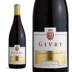 Yahoo! Yahoo!ショッピング(ヤフー ショッピング)ジヴリ・ルージュ  2007年  ドメーヌ・ギィ・ショーモン  AOCジヴリ  （フランス・赤ワイン）  家飲み  巣ごもり  応援