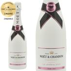 ショッピングお中元 アイス モエ エ シャンドン アイス アンペリアル ロゼ ドゥミ セック 正規 モ エ ヘネシー Moet & Chandon Champagne Ice Imperial Rose Demi-Sec